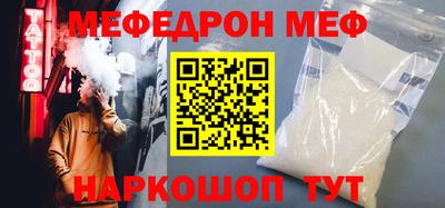скорость Кулебаки