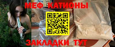 круглые Кунгур