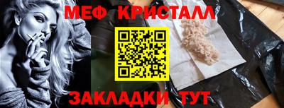 круглые Кунгур
