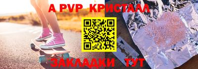 скорость Кулебаки