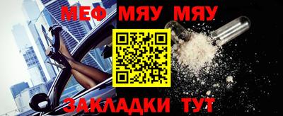 гашиш Кумертау