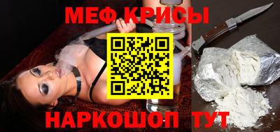 гашиш Кумертау