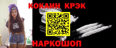 скорость Кулебаки