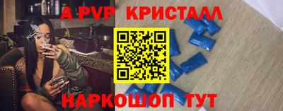 круглые Кунгур
