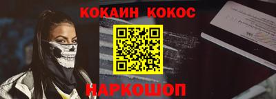 круглые Кунгур