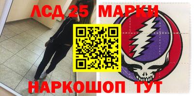 гашиш Кумертау