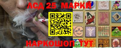 гашиш Кумертау
