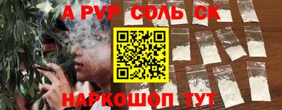 скорость Кулебаки
