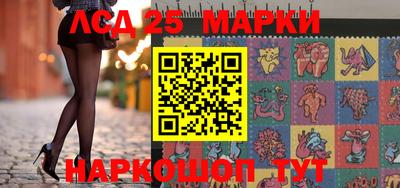 скорость Кулебаки