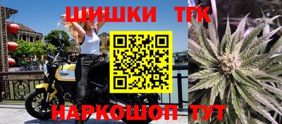 гашиш Кумертау