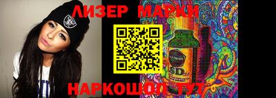 гашиш Кумертау