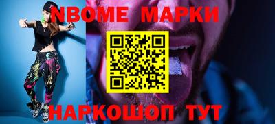 гашиш Кумертау