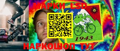гашиш Кумертау