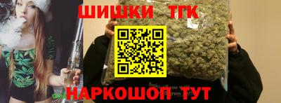 гашиш Кумертау