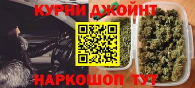 круглые Кунгур