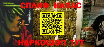 гашиш Кумертау