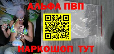 гашиш Кумертау