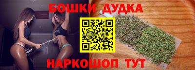 скорость Кулебаки