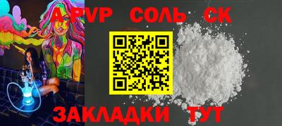 скорость Кулебаки