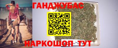 круглые Кунгур