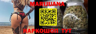 круглые Кунгур