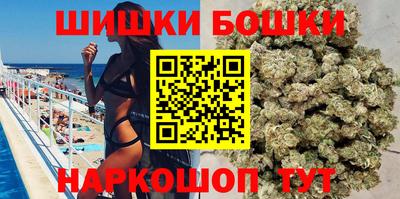гашиш Кумертау