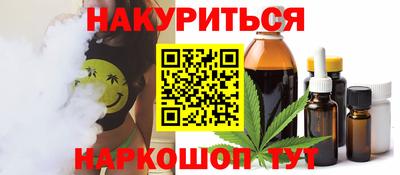 скорость Кулебаки