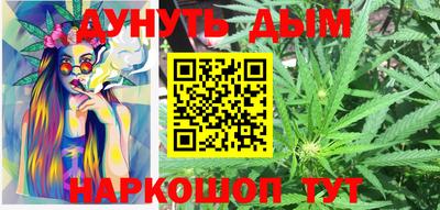 круглые Кунгур
