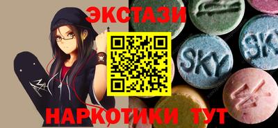 скорость Кулебаки