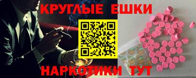 скорость Кулебаки