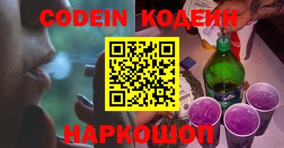 круглые Кунгур