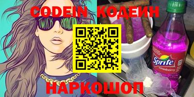 круглые Кунгур