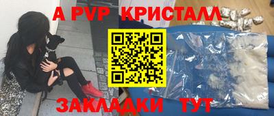 круглые Кунгур