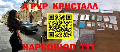 гашиш Кумертау