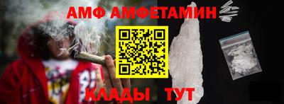 круглые Кунгур