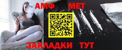 круглые Кунгур