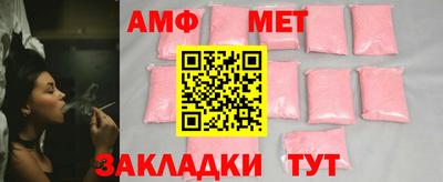 круглые Кунгур