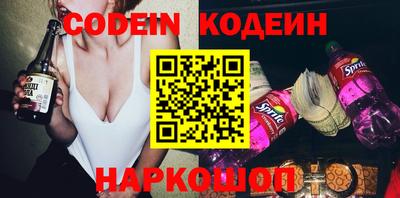 скорость Кулебаки