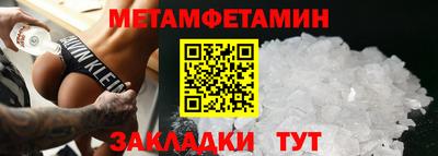 гашиш Кумертау