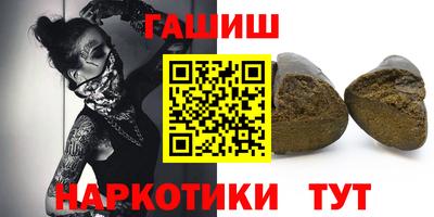 круглые Кунгур