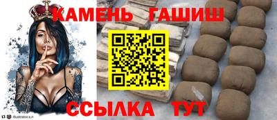 скорость Кулебаки