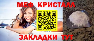 круглые Кунгур