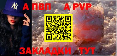 круглые Кунгур