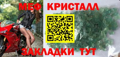 гашиш Кумертау