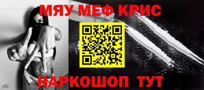 скорость Кулебаки