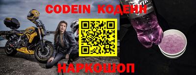 круглые Кунгур