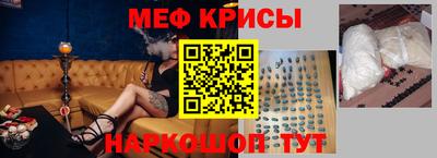 скорость Кулебаки